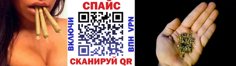 БУТИРАТ буратино  blacksprut как зайти  Златоуст 