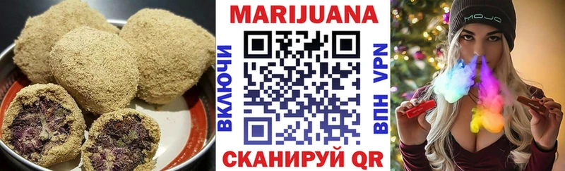 купить hydra ссылки Еда ТГК конопля Златоуст