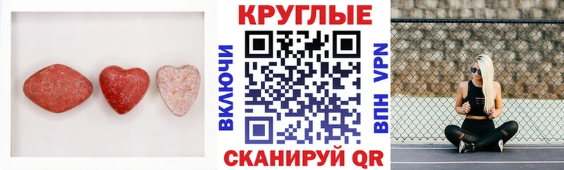 KRAKEN tor Златоуст ЭКСТАЗИ Cube