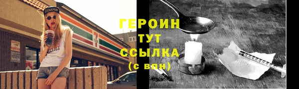 mdpv Магас