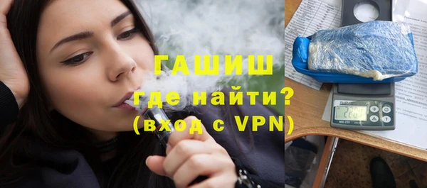 спайс Майский