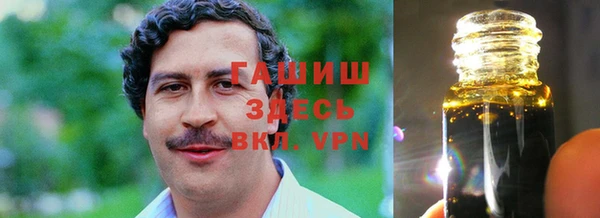 мет Алексеевка
