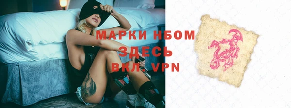 мет Алексеевка