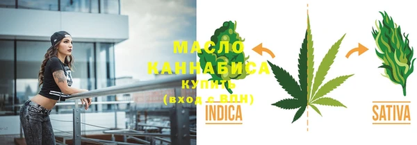 героин Абдулино