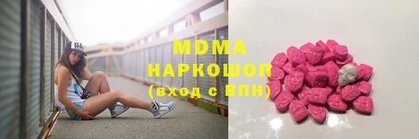 прущая мука Алзамай