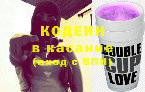 хмурый Магадан