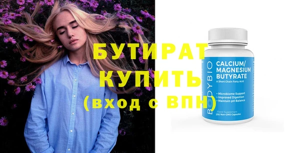героин Абдулино
