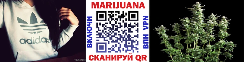 Шишки марихуана Amnesia это наркотические препараты Златоуст сколько стоит